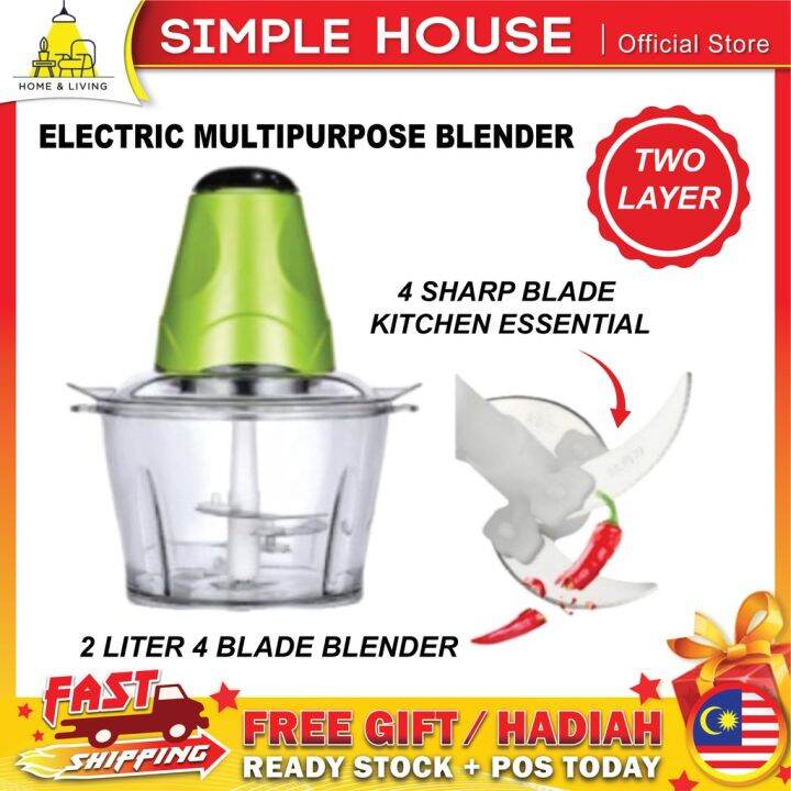 【𝗠𝗮𝗹𝗮𝘆𝘀𝗶𝗮 𝗣𝗹𝘂𝗴】【2 Liter】Electric Meat Vegetables Grinder / Chopper