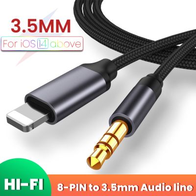 Chaunceybi 3.5mm Jack Aux Audio Cable Car Headphone iPhone 14 13 12 Splitter Extension for iOS Above