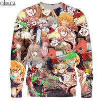 2023 design  Chainsaw Man 3D Printing Trend Anime   Men and Women Personality  long-sleeved t-shirt   Pullover，Can be customization