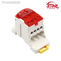☽﹍✼ UKK80A 690V DIN Rail Terminal Block Split Junction Box One In Many Out Distribution Box High Current Electrical Wire Connector