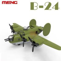 Meng KID-006 U.S. B-24เครื่องบินทิ้งระเบิดหนักรุ่น Q ชุดเครื่องบินประกอบปราศจากกาวชุดก่อสร้างพลาสติกชุดสะสมของเล่น Hoy DIY