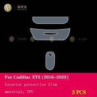 อุปกรณ์เสริมซ่อมฟิล์มกันแผ่นฟิล์มกันรอย,PPF-TPU คอนโซลกลางรถยนต์2016-2023 XT5 Cadillac โปร่งใสสำหรับ