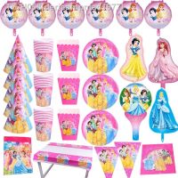 № Disney Princess Theme Disposable Tableware Girl Birthday Party Decoration Paper Plates Cups Banner Kids Baby Shower Favors Set