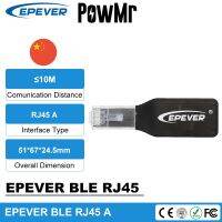 ﹍✣✵ PowMr EPEVER BLE RJ45 A Box RS485 to Bluetooth-compatible Adapter Communication Wireless Monitoring by APP PowMr