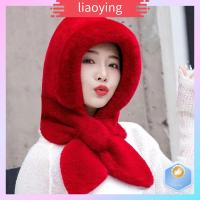 LIAOYING กันลม ผ้าพันคอหมวกแบบบูรณาการ หนาขึ้น ตุ๊กตาผ้าพลัฌ ที่อุ่นคอ ฤดูหนาวในฤดูหนาว ลำลองแบบสบายๆ หมวกป้องกันหู สำหรับผู้หญิง