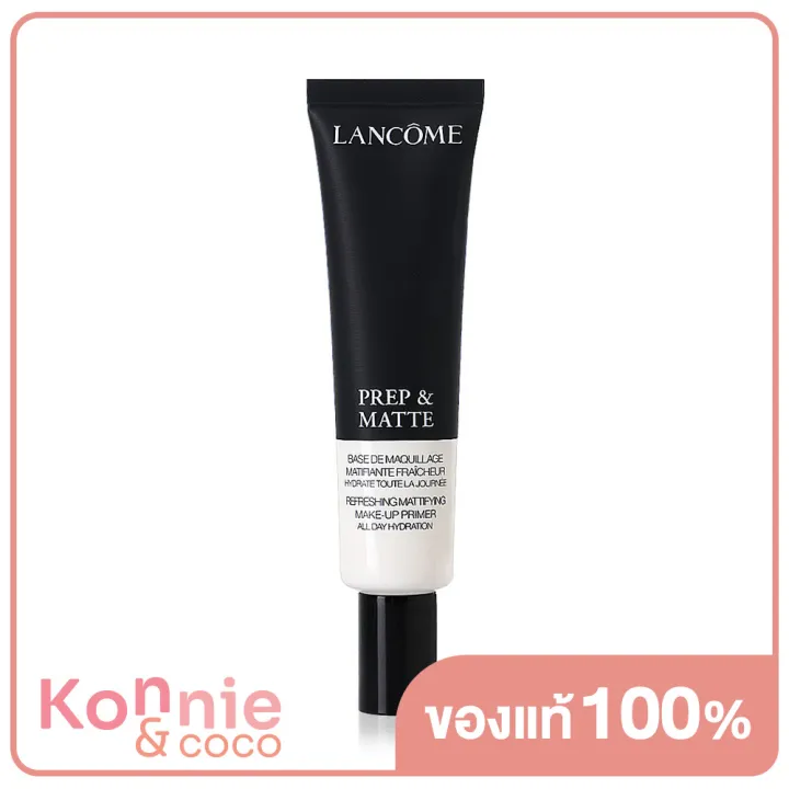 lancome-prep-amp-matte-refreshing-mattifying-make-up-primer-all-day-hydration-25ml