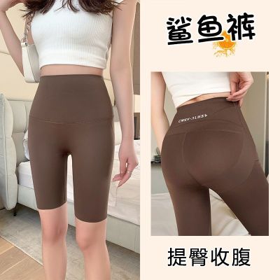 The New Uniqlo cross-waist five-point shark pants womens outerwear summer new high-waisted hip-lifting tummy control leggings yoga Barbie shorts