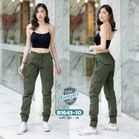 [Cargo Pants] กางเกงคาร์โก้ขาจั้มยืด รุ่น B1643-10 กางเกงยุทธวิธี กางเกงหลายกระเป๋า กางเกงนักผจญภัยเดินป่า เป็นผู้หญิง…ก็เท่ได้