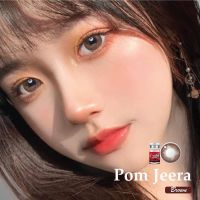 ✨ Pom Jeera brown (Lovely lens) ขนาดมินิ Mini ✔️เลนส์จดทะเบียนเป็นเครื่องมือทางแพทย์ ??เลนส์เกาหลีนำเข้าถูกต้อง??