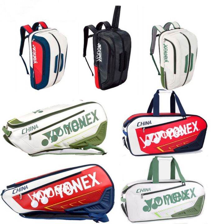 new-badminton-bag-national-team-square-bag-shoulder-handbag-ba02331-men-and-women-3-packs-6-packs