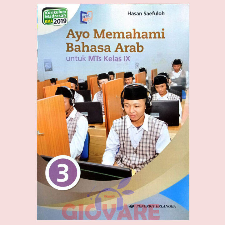 BUKU AYO MEMAHAMI BAHASA ARAB KELAS 9 ERLANGGA KMA 2019 | BUKU BAHASA ...