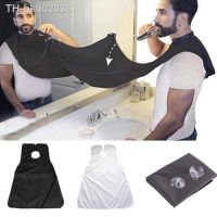 ▤ஐ✱ Mens Shaving Apron Beard Collector Easy Bathroom Care Tool Clean Hair Adult Bibs Shaver Holder Organizer Gift for Man