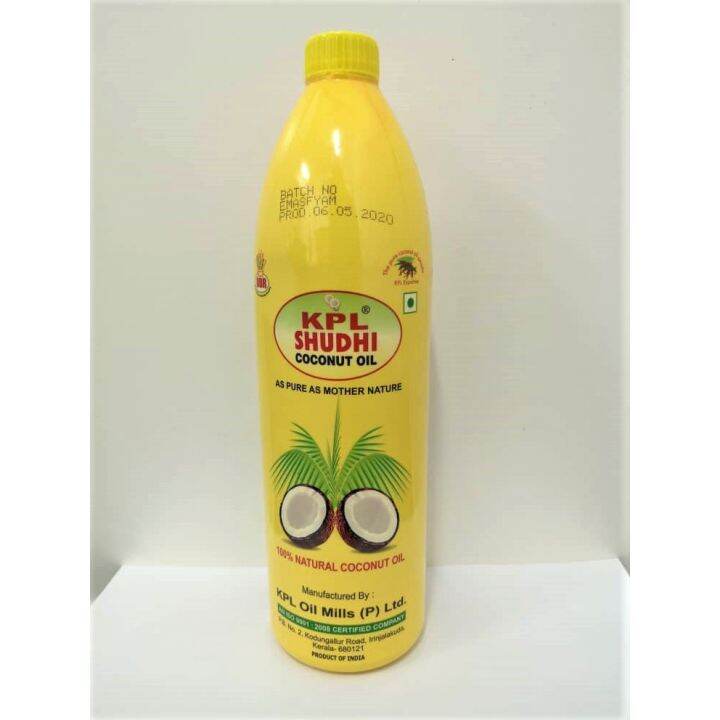 KPL SHUDHI COCOUNT COOKING OIL 1L Lazada