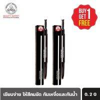 (แพ็คคู่) GINO McCRAY THE PROFESSIONAL MAKE UP TRIANGULAR BROW PENCIL จีโน่ แม็คเครย์ เดอะ โปรเฟสชั่นนอล เมคอัพ ไทรแองกูล่า โบรว์ เพนซิล (0.2g.)