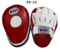 Windy Focus Mitts PP-10 Red Genuine Leather For training Muay Thai MMA K1 เป้ามือ วินดี้ สีแดง แบบทรงโค้ง สำหรับซ้อมมวยไทย ทำจากหนังแท้ สีน้ำเงิน