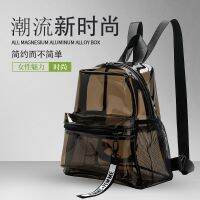 New Style Summer Transparent Large-Capacity Backpack Niche Design Texture Leisure Travel Student Schoolbag 【AUG】