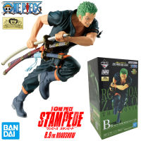 Model โมเดล งานแท้ 100% แมวทอง Bandai Banpresto Ichiban Kuji จากการ์ตูน One Piece The Movie Stampede วันพีซ เดอะมูฟวี่ Roronoa Zoro โรโรโนอา โซโร All Star B Prize Ver Original from Japan Figure ฟิกเกอร์ Anime อนิเมะ การ์ตูน มังงะ คอลเลกชัน manga