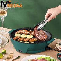 【LZ】▽  Frigideira Elétrica Multifuncional Máquina de Cozinhar Antiaderente Grill Fritadeira Fogão Assado Aparelho de cozinha para churrasco