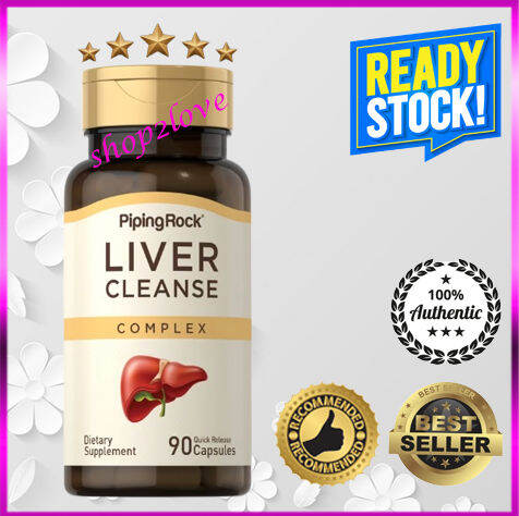 Piping Rock Liver Cleanse Complex 90 Quick Release Capsules | Lazada