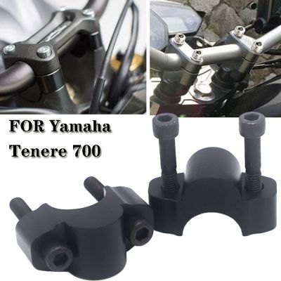 ที่หนีบอุปกรณ์เสริมที่จับรถจักรยานยนต์ CNC สำหรับ Yamaha Tenere 700 Tenere700ที่ยึดแบบยกยึดแบบหนีบกล่องเคสอะลูมิเนียมแท่ง