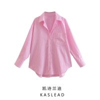 KASLEAD new womens European and American wind long sleeve lapel poplin shirt 2509828 046 ❤