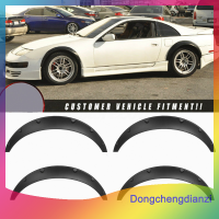 dongchengdianzi 4pcs Universal Car WHEEL Fender flares ยืดหยุ่นแต่ทนทานโพลียูรีเทนสีดำ