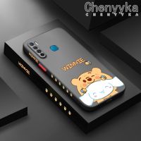 เคส Chenyyka สำหรับ S5 Infinix S5 X652ไลท์เคสวินนี่หมี Cinnamoroll บางมีน้ำค้างแข็งโปร่งใสแข็งขอบสี่เหลี่ยมกันกระแทกรูปแบบปลอกซิลิโคนคลุมทั้งหมดป้องกัน Softcase