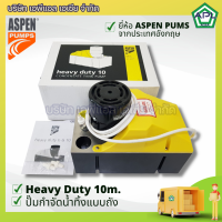 APL ASIA ปั๊มเดรนน้ำทิ้งแอร์ กาลักน้ำแอร์ ปั้มเดรน ปั๊มดูดน้ำทิ้งแอร์ รุ่น Heavy Duty 10m ยี่ห้อ Aspen Pumps