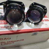 Bi LED Blue lens DAO โปรเจคเตอร์ขนาด 2.5นิ้ว ความสว่างสูง คัดออฟคมกริป รุ่นนี้สว่างกว่าระบบ Bi xenon ชัดเจน จำนวน 1คู่ รับประกัน 1 ปีจากผู้ขายในประเทศ