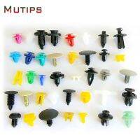 Mutips universal auto fasten clip kit ABS car bumper clips retainer fastener auto car-styling accessories decoration automobile [ELEGANT]