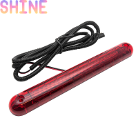 Shine 24 LED 12V Universal Car high Mount Third 3RD ไฟเบรคหยุดไฟท้าย