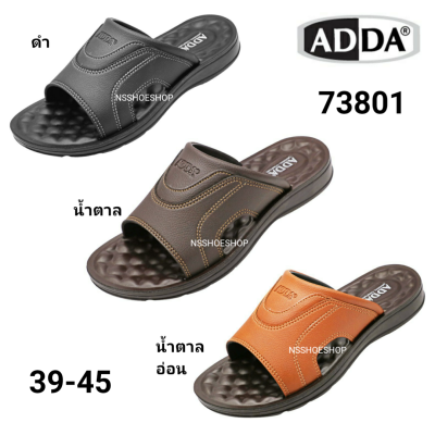 ADDA รุ่น 73801 เบอร์ 39-45 รองเท้าแตะผู้ชาย สีดำ สีน้ำตาล สีน้ำตาลอ่อน