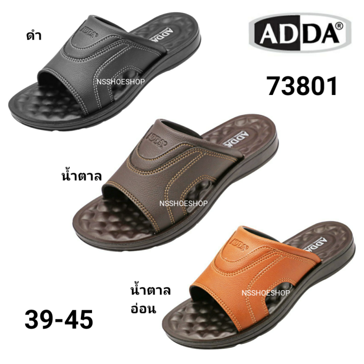 adda-รุ่น-73801-เบอร์-39-45-รองเท้าแตะผู้ชาย-สีดำ-สีน้ำตาล-สีน้ำตาลอ่อน