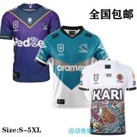 เสื้อรักบี้ล่าสุด 22-23 football clothes like sharks Melbourne sports leisure Rugby jersey training suit coat