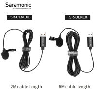 Saramonic ไมโครโฟนสวมคอ USB SR-ULM10 SR-ULM10L,ไมค์ติดปกเสื้อสำหรับพีซีแล็ปท็อป2M 6M USB-A