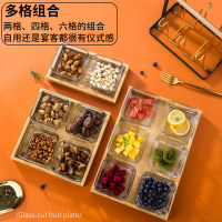 Spot parcel post Modern Living Room Segmented Organizer Snack Plate Tea Cake Tray Glass Fruit Plate Household Snack K Nut Fruit Plate