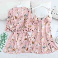 【LZ】☃  Mulheres flor impressão quimono robe vestido conjunto sexy com decote em v sem costas camisola terno doce rosa casa vestido de renda guarnição sleepwear roupão