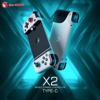 จอยเกมมือถือ Gamesir X2 ไทร์ซี - สีขาว อุปกรณ์เสริมสำหรับมือถือ เกมแพด GameSir X2 Mobile Gaming Controller Type-C version.