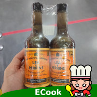 ecook ซอสเปรี้ยว ลีแอนด์เพอร์ริน 290ml x2 lee&amp;perrins worcestershire วูสเตอร์ซอส