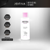 ? Jovina : Cleanser คลีนเซอร์ น้ำยาทำความสะอาดแปรงแต่งหน้า ฟองน้ำ และพัพ ลดการเกิดสิว ขจัดคราบเครื่องสำอาง และน้ำมัน