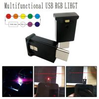 【ข้อมูล】หลอดไฟบรรยากาศ USB-C โคมไฟ LED 1หลอดยืดหยุ่นสำหรับชิ้นส่วนไฟเก๋งรถยนต์