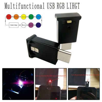 Urtrust】หลอดไฟ USB-C,อุปกรณ์เสริมสำหรับรถยนต์ไฟเก๋งนีออนอุปกรณ์เสริมโคมไฟ LED 1X
