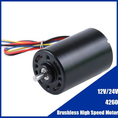 ☸ DC High Speed Brushless BLDC motor 12V 24V with Hall Driver 4260 Electric Mini Engine High Torque Six lines With brake
