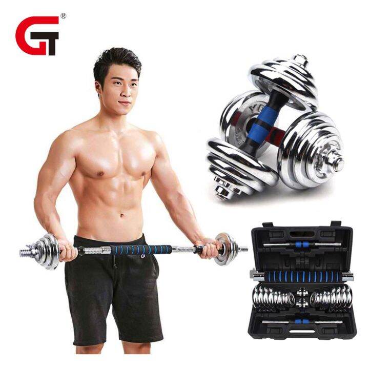 【READY STOCK】 York Chrome Dumbbell Set 20kg Cast Iron Barbell W Long