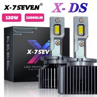 ชุด X-DS X-7SEVEN 120W 12000LM 6500K โคมไฟหลอดไฟหน้า D1/D1S/D2 D1R/D2S/D3 D2R/D3S/D4 D3R/D4S/D4R