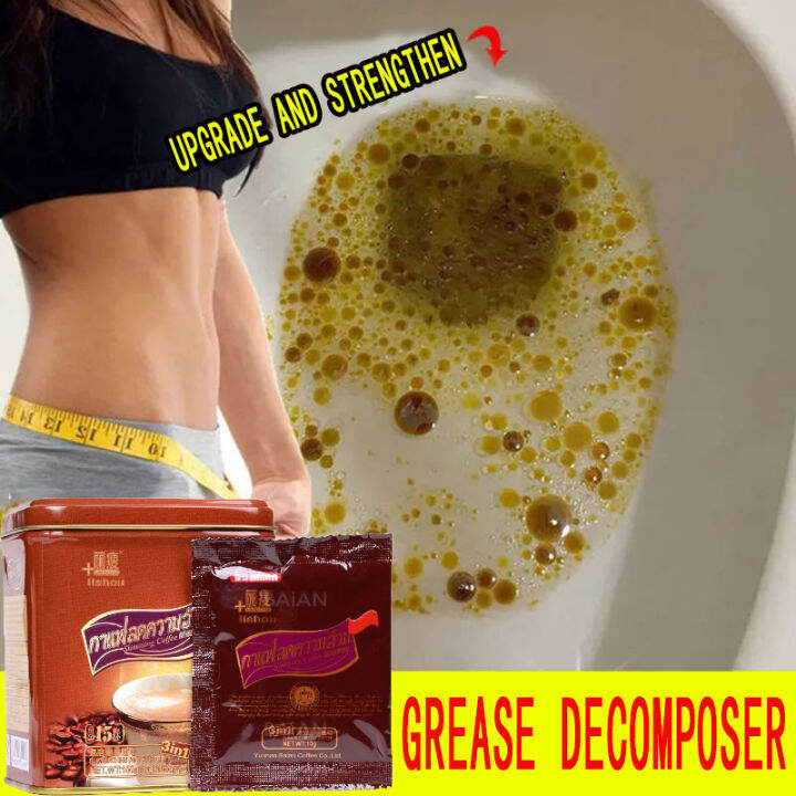 Lishou Coffee [Enhanced Edition] Satiety without Diarrhea Platinum