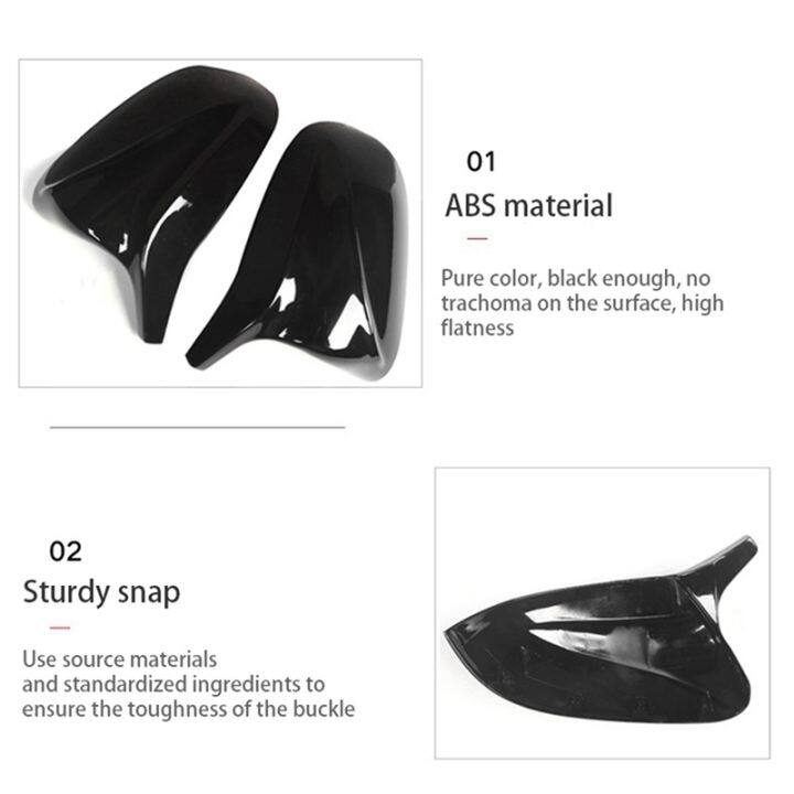 Rearview Mirror Shell Rearview Mirror Cover Side Mirror Shell Reversing Mirror Cover Car For BMW X5 E70 X6 E71 2008-2013 Spare Parts Accessories