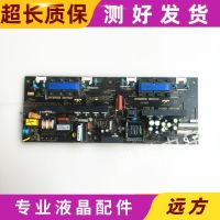 Original Samsung 26A10 power board AYL260404 AYL260405 3BS0012014 test good