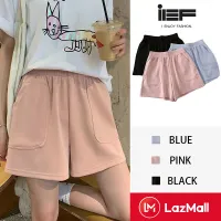 [IEF New wide leg shorts female thin loose high waist thin Korean five division of labor casual shorts to wear chubby girls can wear women