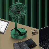 Portable Folding Fan USB Charging Mute Desktop Fan Office Multifunctional Wireless Cooling Fan